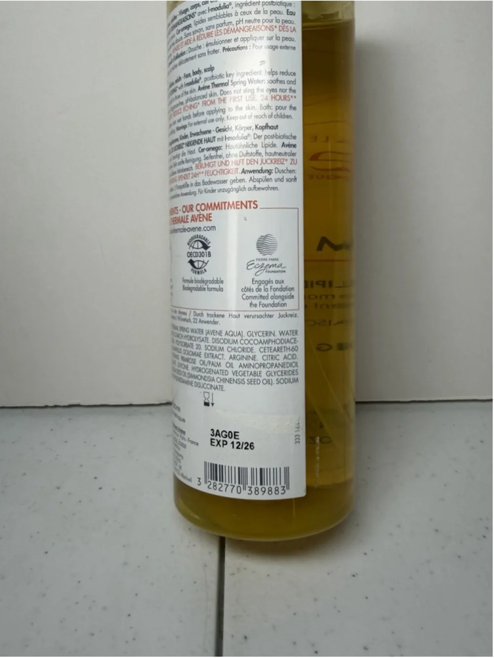 Avène avene xeracalm